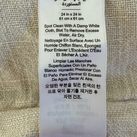 West Elm Soft Corded Pillow Covers (set of 2) 24x24 - Picture 7 of 13